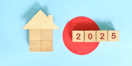 investir-immobilier-2025